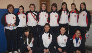 juniorke pionirke kadetkinje SRBIJE